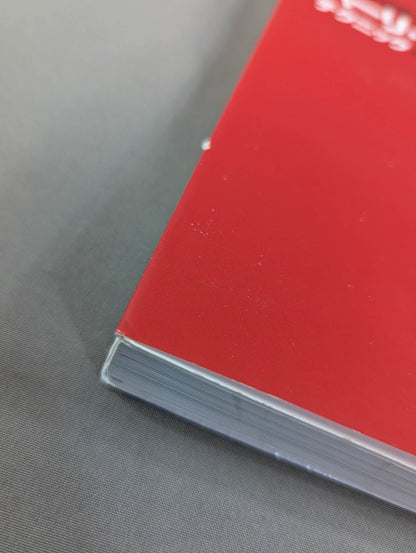 ブラジリアン柔術 バーリ・トゥードテクニック トップ・ポジション編