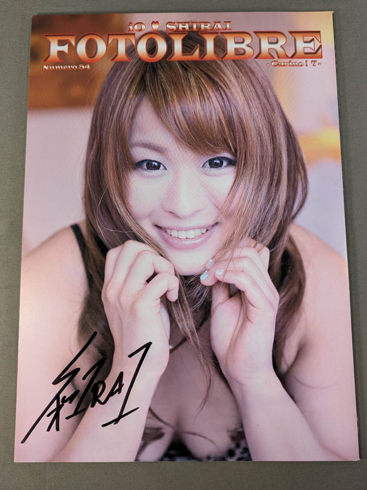 [Io Shirai (Iyo Sky)  hand signed autograph 】FOTOLIBRE de mascara Numero.54