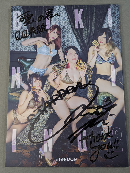[Utami Hayashishita  hand signed autograph ] STARDOM VISUAL BOOK Bikiniing 12