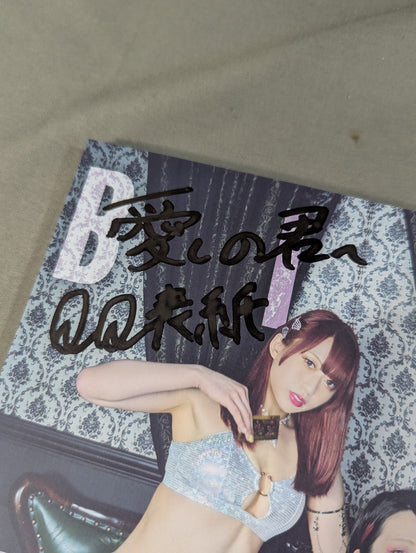 【林下詩美 直筆サイン入り】STARDOM VISUAL BOOK Bikiniing 12