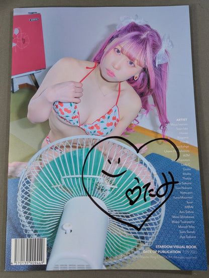 【林下詩美 直筆サイン入り】STARDOM VISUAL BOOK Bikiniing 12