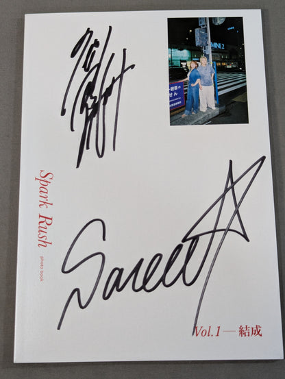 【Sareee＆彩羽匠 直筆Wサイン入り】Spark RUSH photo book Vol.1 ― 結成