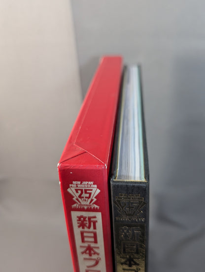 New Japan Pro Wrestling 25 Years History 25th Anniversary Edition 1972-1996