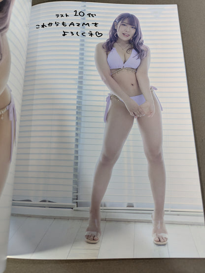 【AZM hand signed autograph 】STARDOM VISUAL BOOK Bikiniing 11(Premium Ver.)