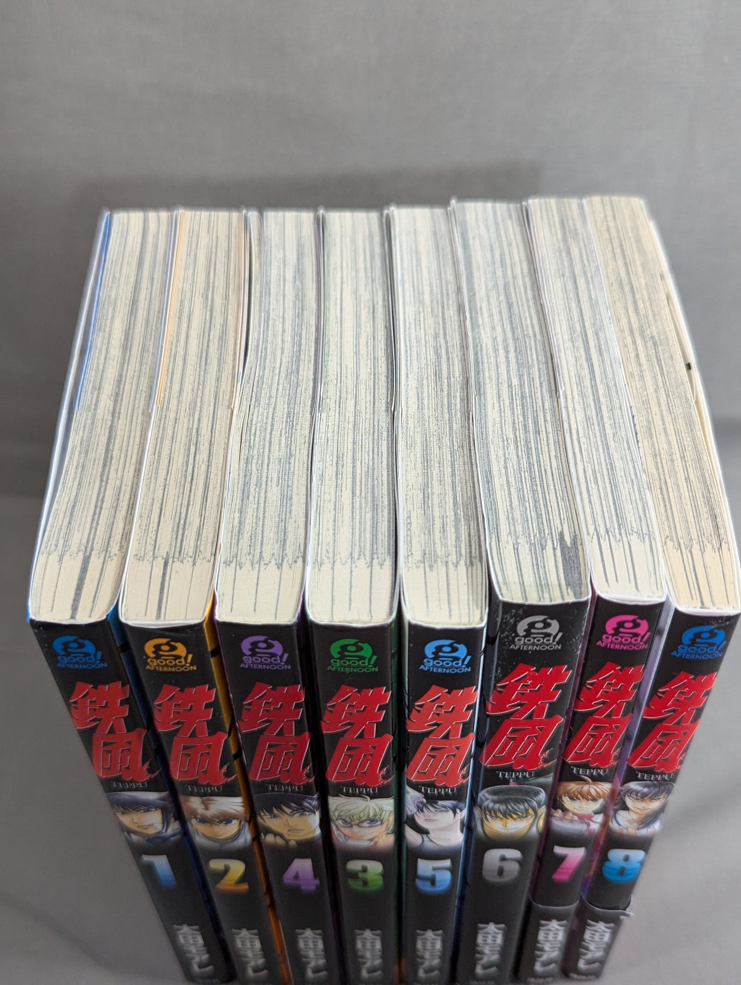 [8 volumes set] Tetsukaze
