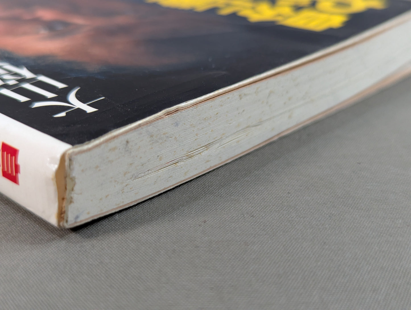 Beat yourself! My Personality Modification Theory