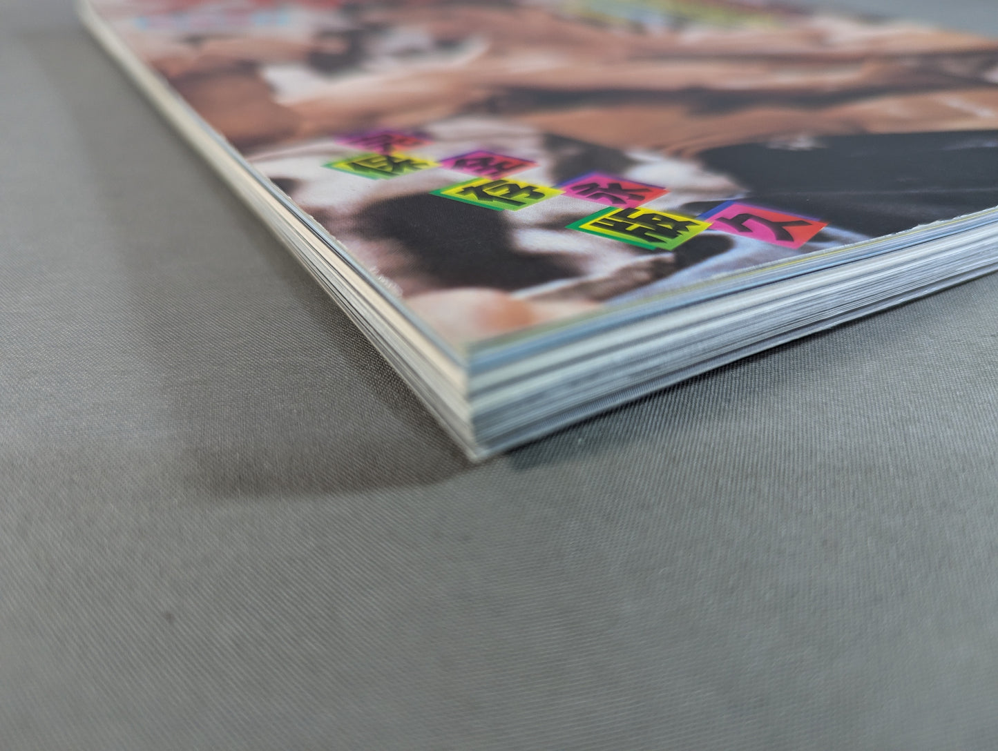 決定版! 不滅のブルース・リー 完全永久保存版