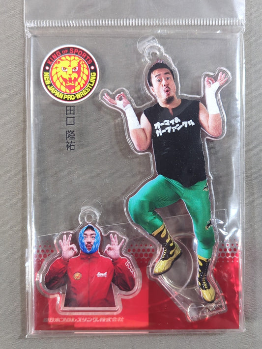 Ryusuke Taguchi Figure Sheet Keychain