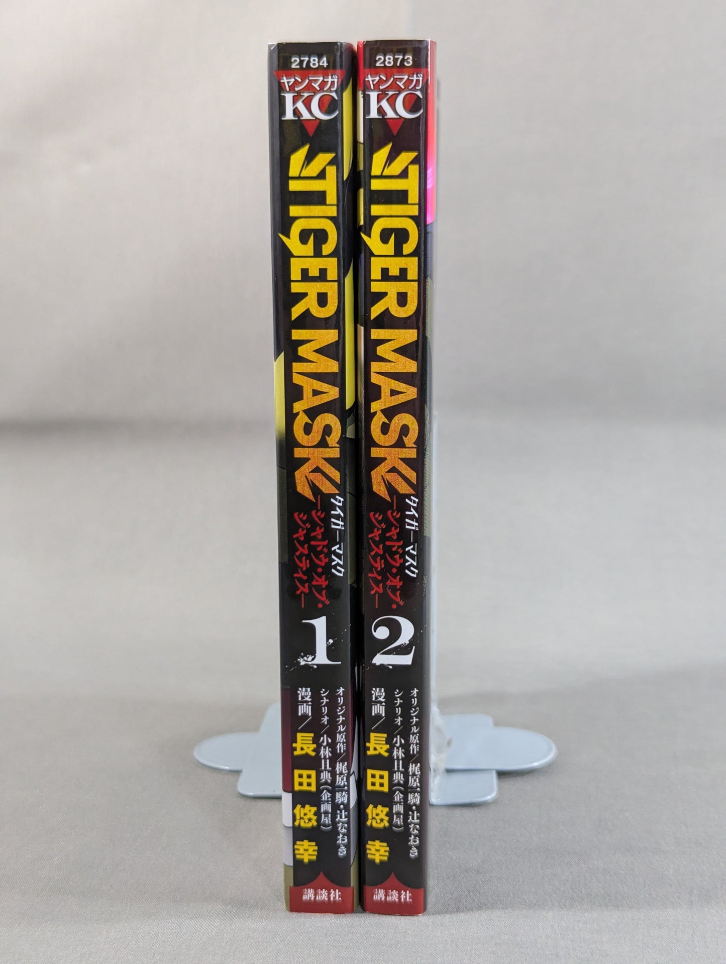 【全2巻セット】TIGER MASK タイガーマスク -シャドウ・オブ・ジャスティス-