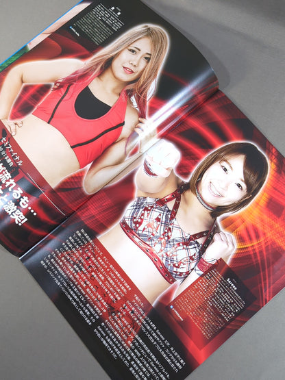JUST TAP OUT OFFICIAL PROGRAM vol.1