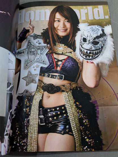 【紫雷イオ 直筆サイン入り】FOTOLIBRE de Mascara Numero.67