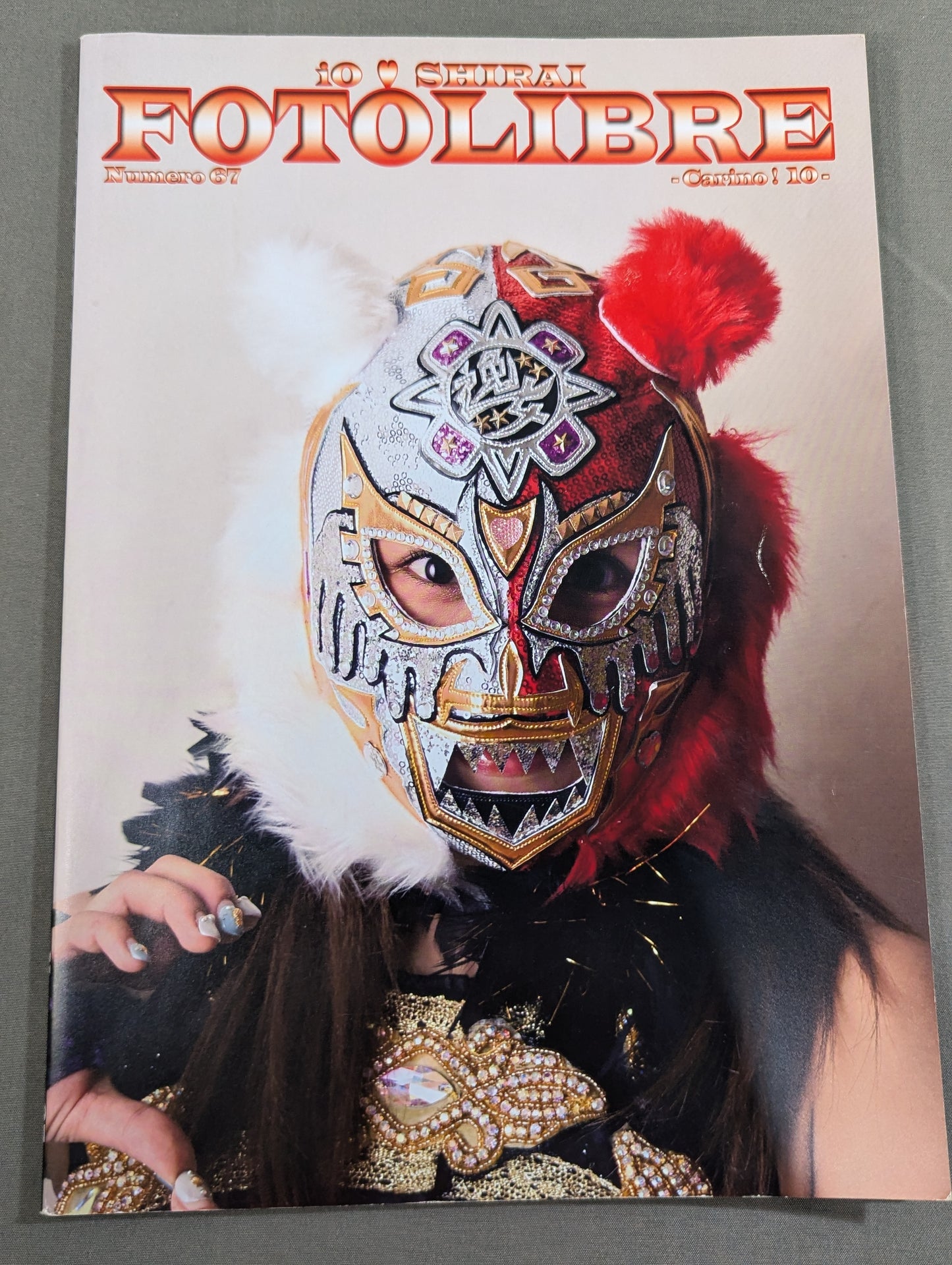 【紫雷イオ 直筆サイン入り】FOTOLIBRE de Mascara Numero.67