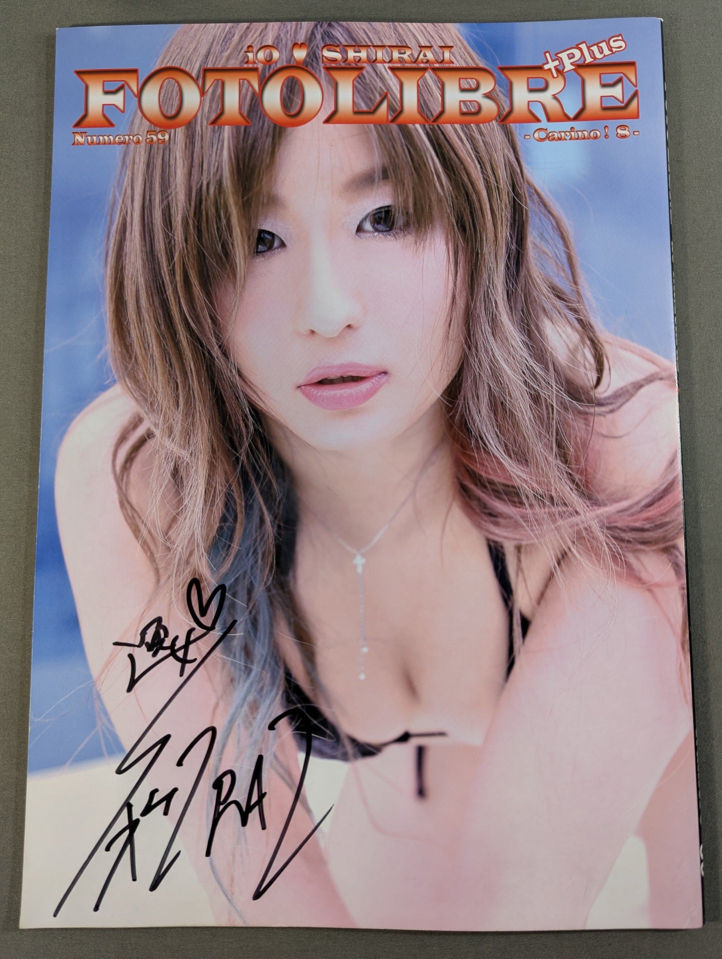 【紫雷イオ＆IOTICA(イオティカ) 直筆サイン入り】FOTOLIBRE de Mascaras +Plus Numero.59