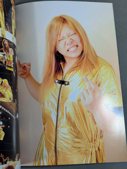 FOTOLIBRE Ring Stars Numero.2