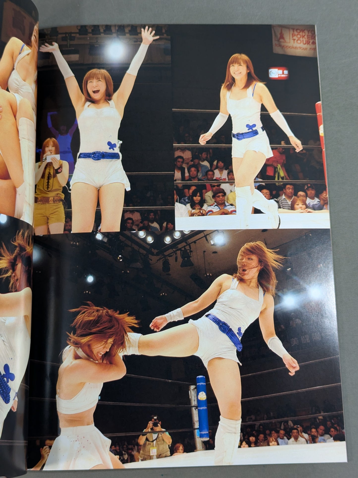 FOTOLIBRE Ring Stars Numero.2