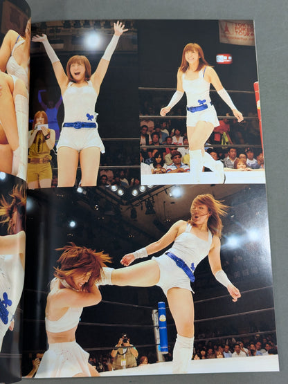 FOTOLIBRE Ring Stars Numero.2