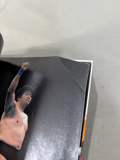 プロレス大事典