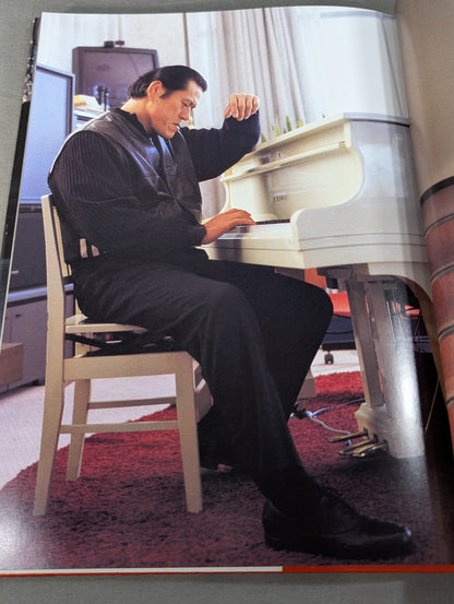 Antonio Inoki  photo Collection of Life HomeLess