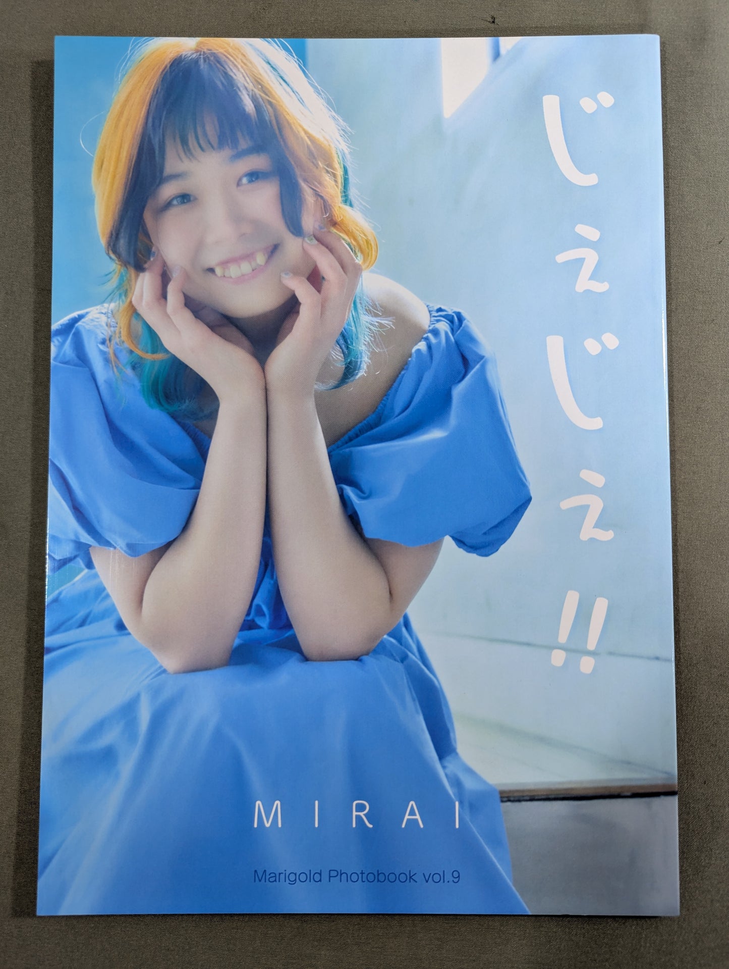 MIRAI photo collection Jiji!!