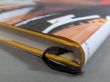 Men's textbooks