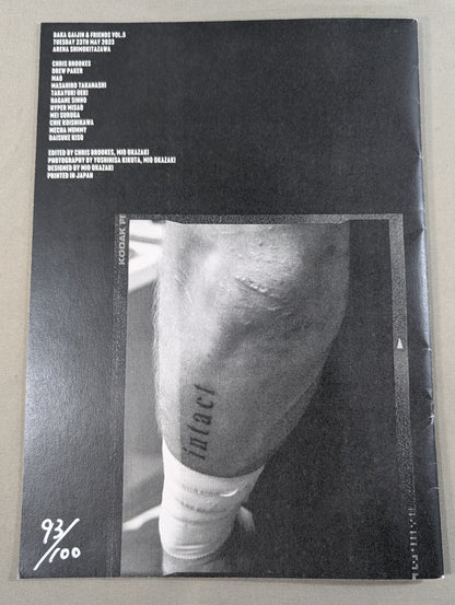 BAKA GAIJIN + FRIENDS VOL. 5 PHOTO ZINE