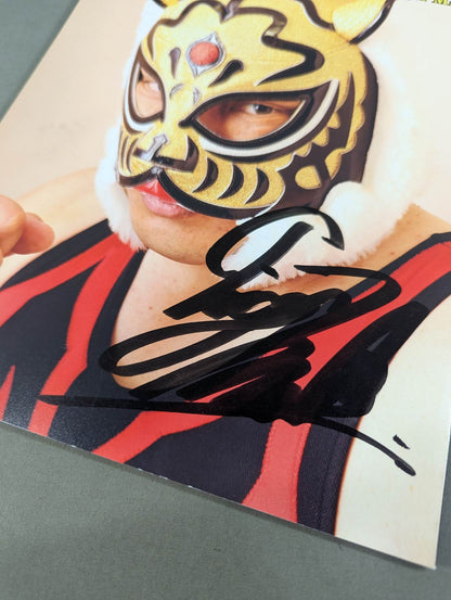 [First Tiger hand signed autograph ] FOTOLIBRE de Mascaras Numero.18