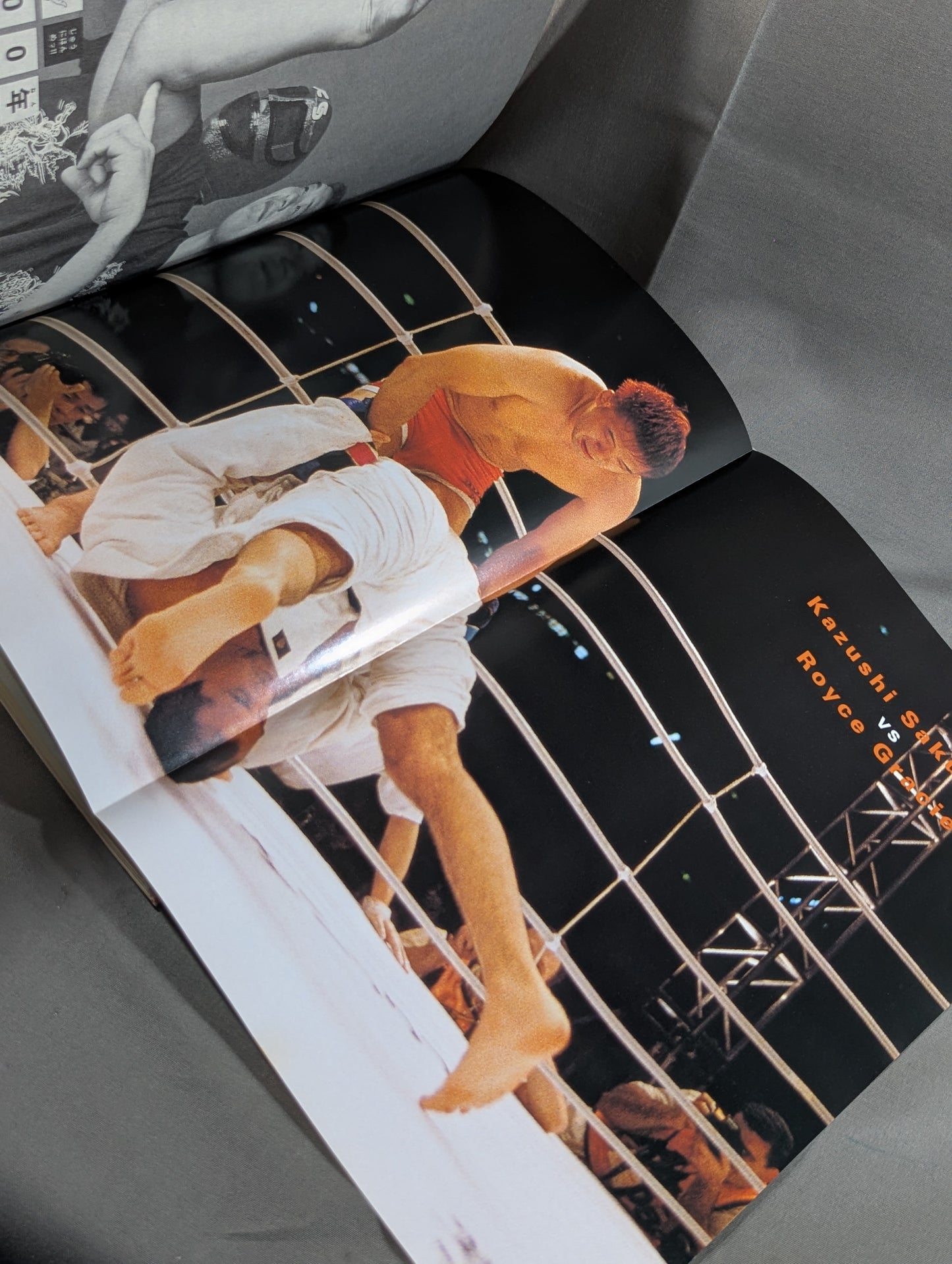 Sakurabon Kazushi Sakuraba Official Magazine
