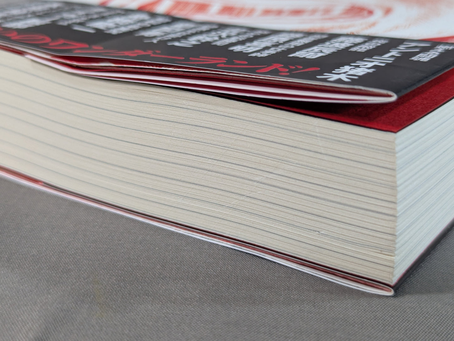 [Three hand-signed autograph authors] Kintaro Tamabukuro's Fighting Spirit Transmission Roundtable