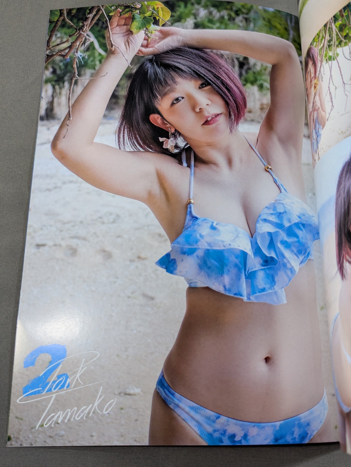 琉球ドラゴンプロレス女子 写真集「てぃーち!たぁーち!みぃーち!」