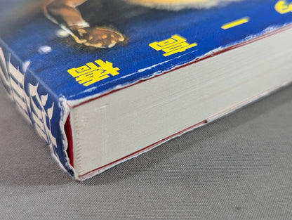 Bloody Magic Act 2: Pro Wrestling is entertainment to be proud of