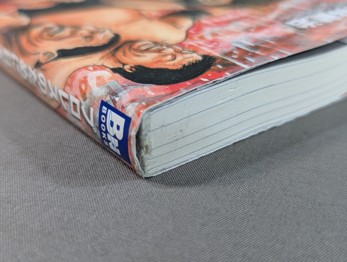The man who quit Japan TV for Pro Wrestling