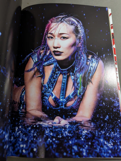 UNAGI SAYAKA  photo  Episode Gokusaibito