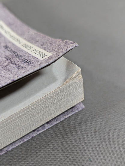 The heart is always a pro wrestler All-Star Interview Collection