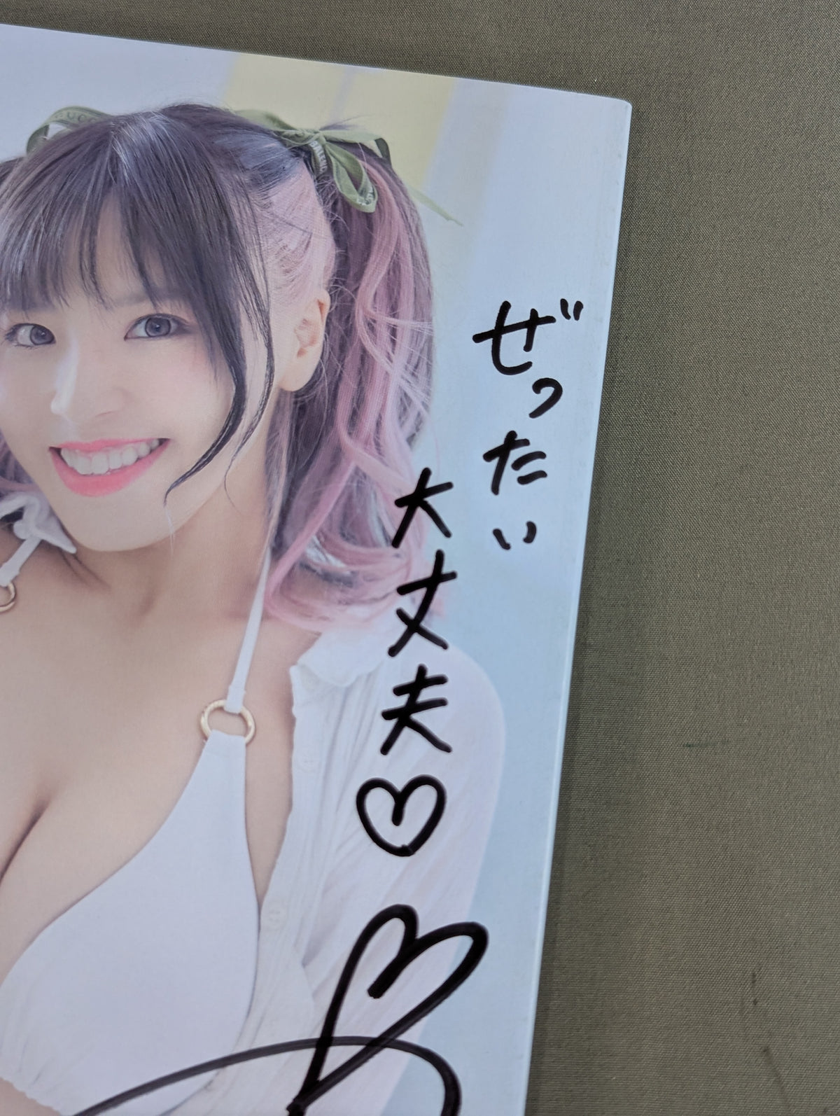 【hand signed autograph】 Mina Shirakawa  photo  Episode THE VENUS (Premium ver.)