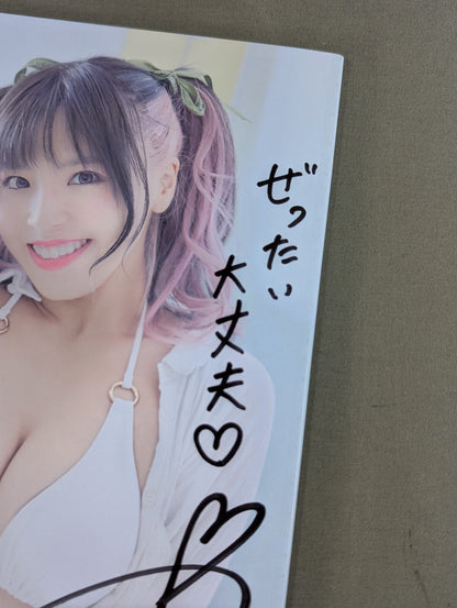 【hand signed autograph】 Mina Shirakawa  photo  Episode THE VENUS (Premium ver.)