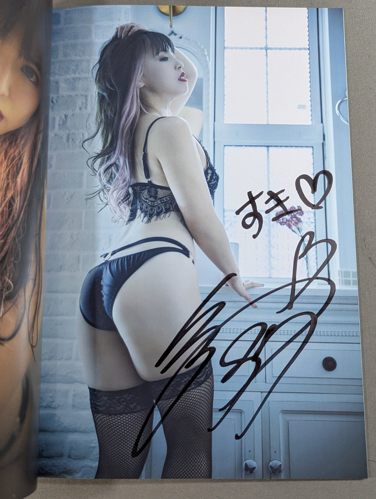 【hand signed autograph】 Mina Shirakawa  photo  Episode THE VENUS (Premium ver.)