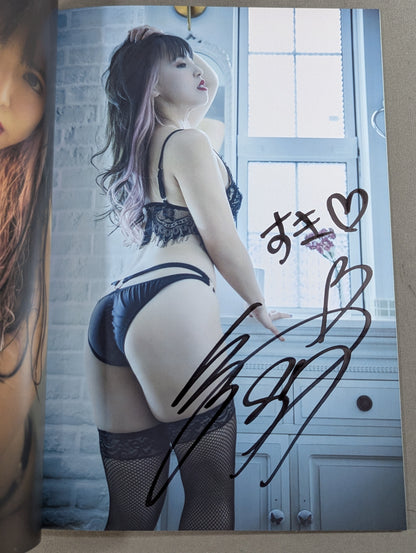 【hand signed autograph】 Mina Shirakawa  photo  Episode THE VENUS (Premium ver.)