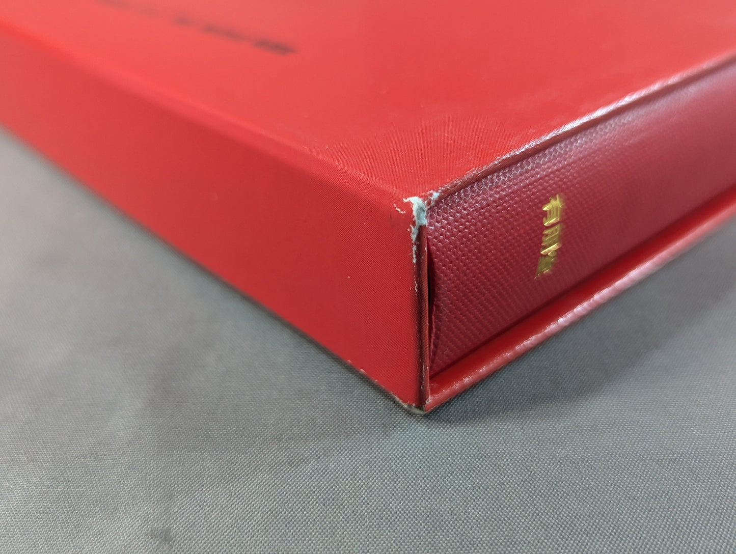 闘魂伝説の完全記録 Vol.2 新日本プロレス旗上げ～日本人大物対決 1972-1975