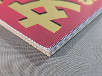 女子プロレス SUPER BOOK! 総力特集・北斗晶～メキシコ独占特写