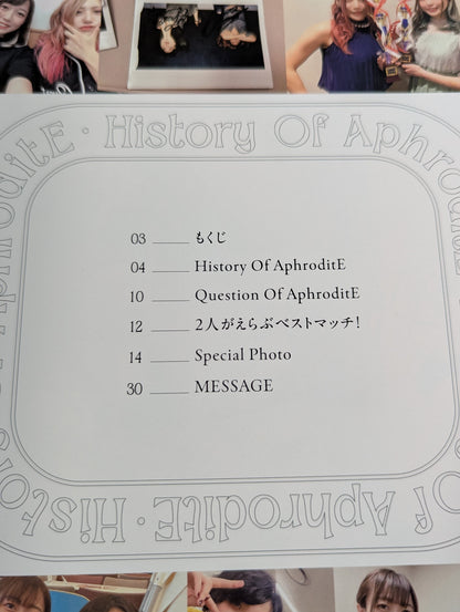 History of AphroditE