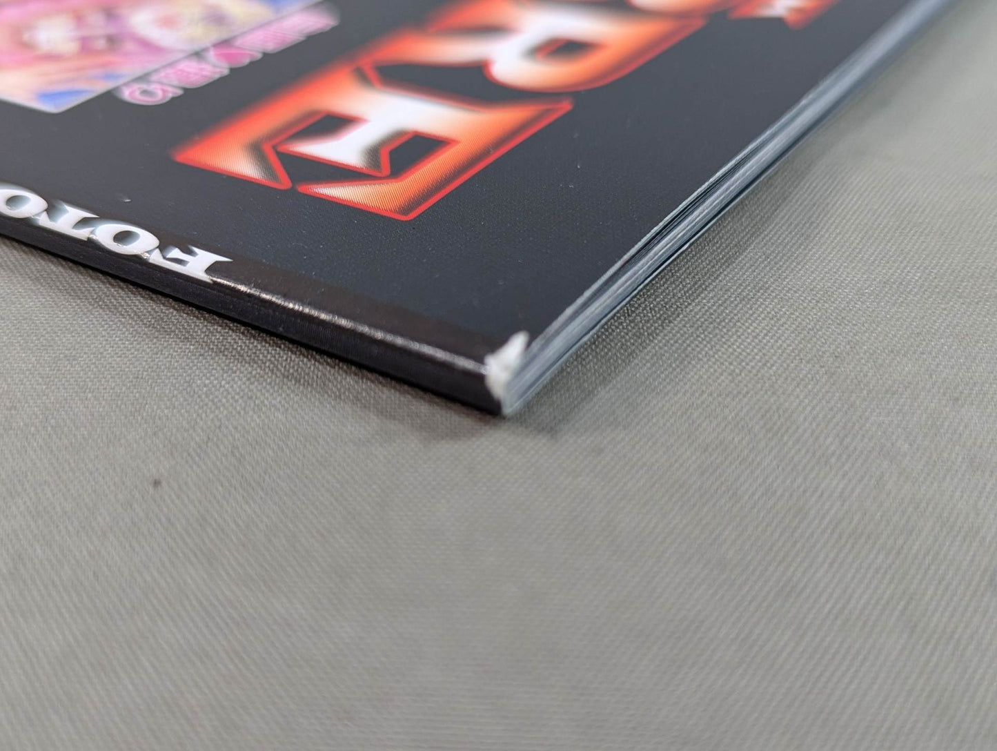 FOTOLIBRE de Mascara Numero.50