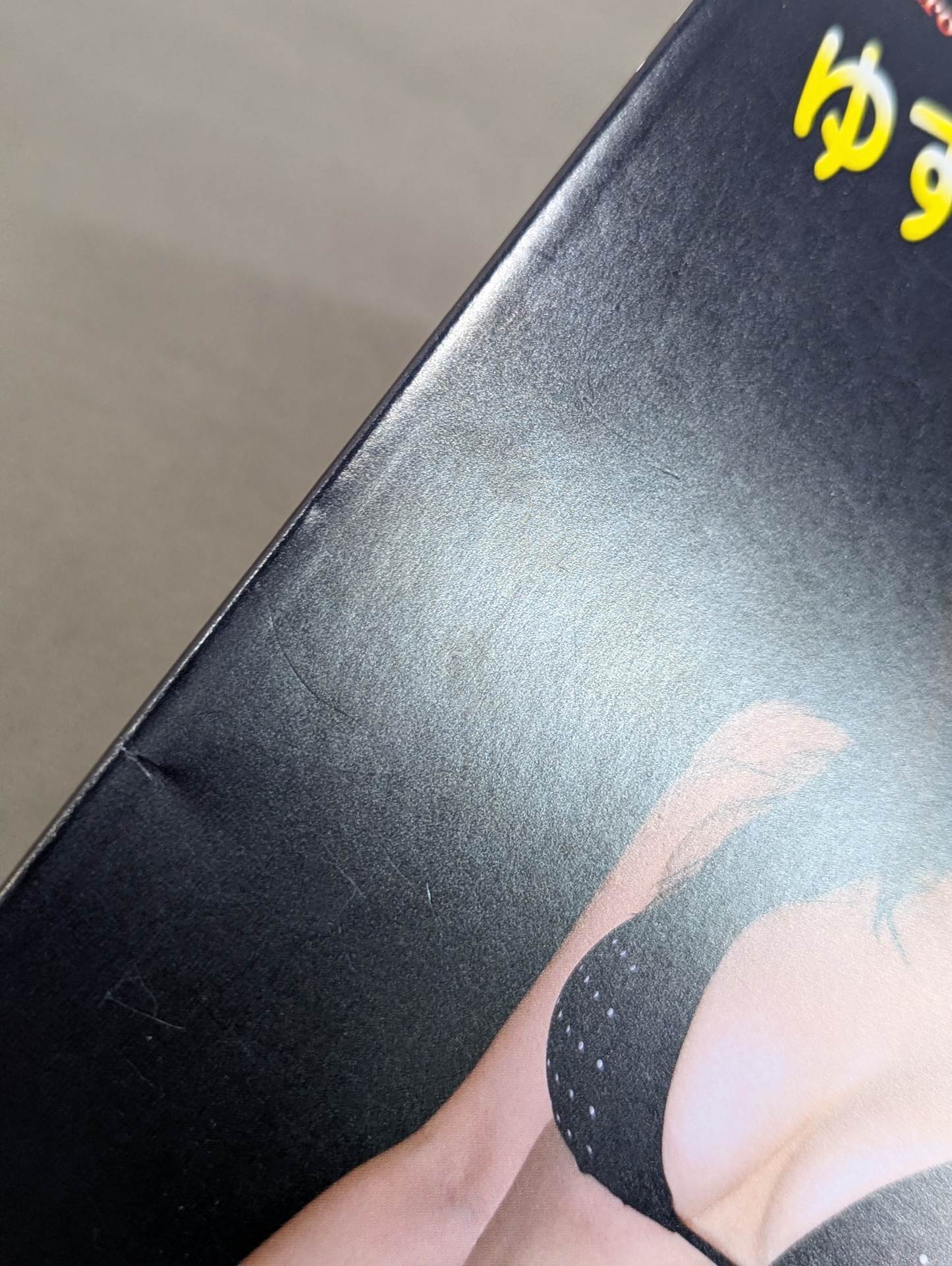 FOTOLIBRE de Mascara Numero.50