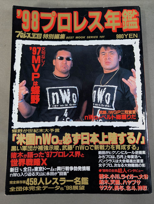 98Pro Wrestling Yearbook Chono, Muto's nWo Japan Domination