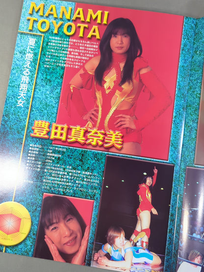 Ringstar PROGRAM / All Japan Women\'s move'99→JAPAN GRAND PRIX '99