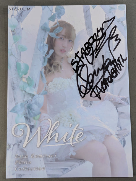 【hand signed autograph】 Saya Kamitani  photo  Episodes White (-Premium Ver.-)