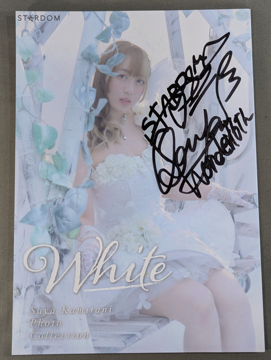 【hand signed autograph】 Saya Kamitani  photo  Episodes White (-Premium Ver.-)