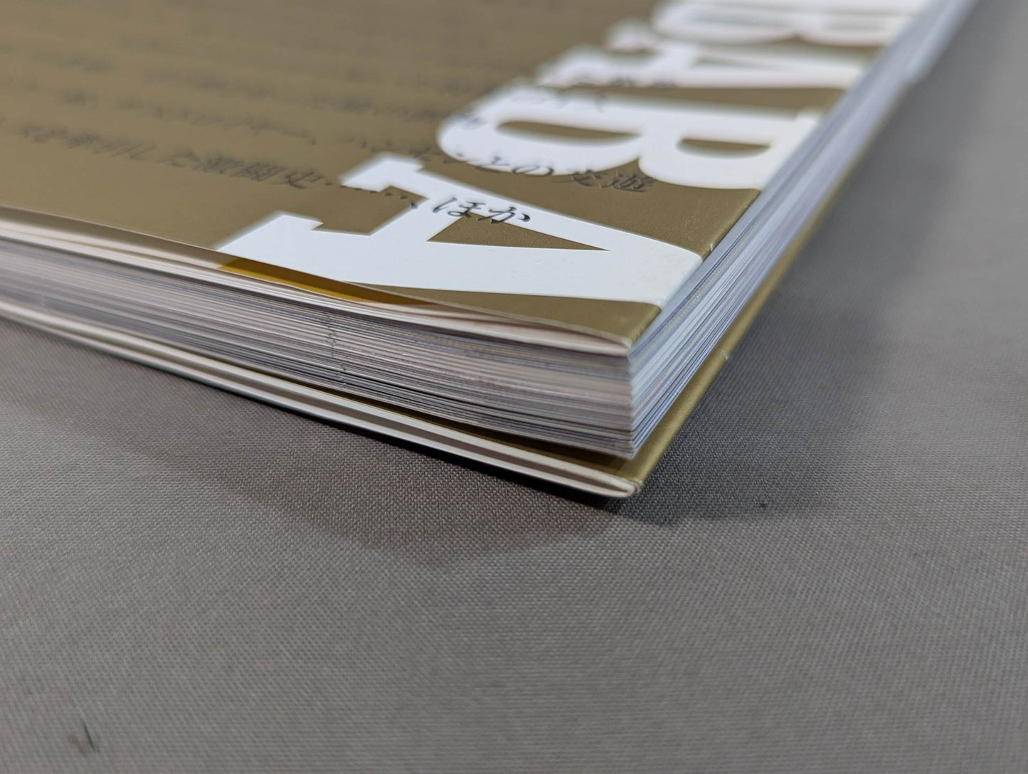 Giant Baba  Royal Road Museum