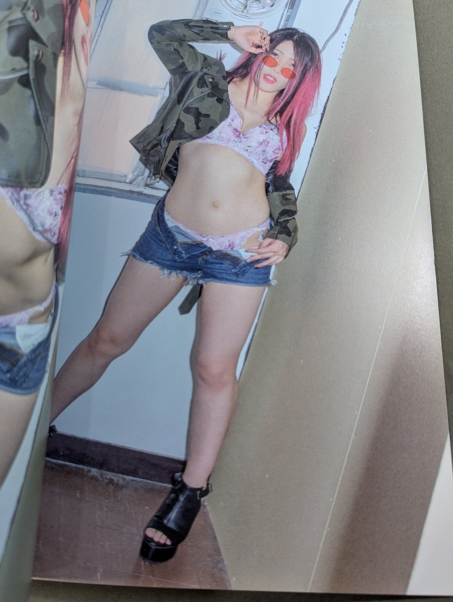 林下詩美 写真集 Luxury