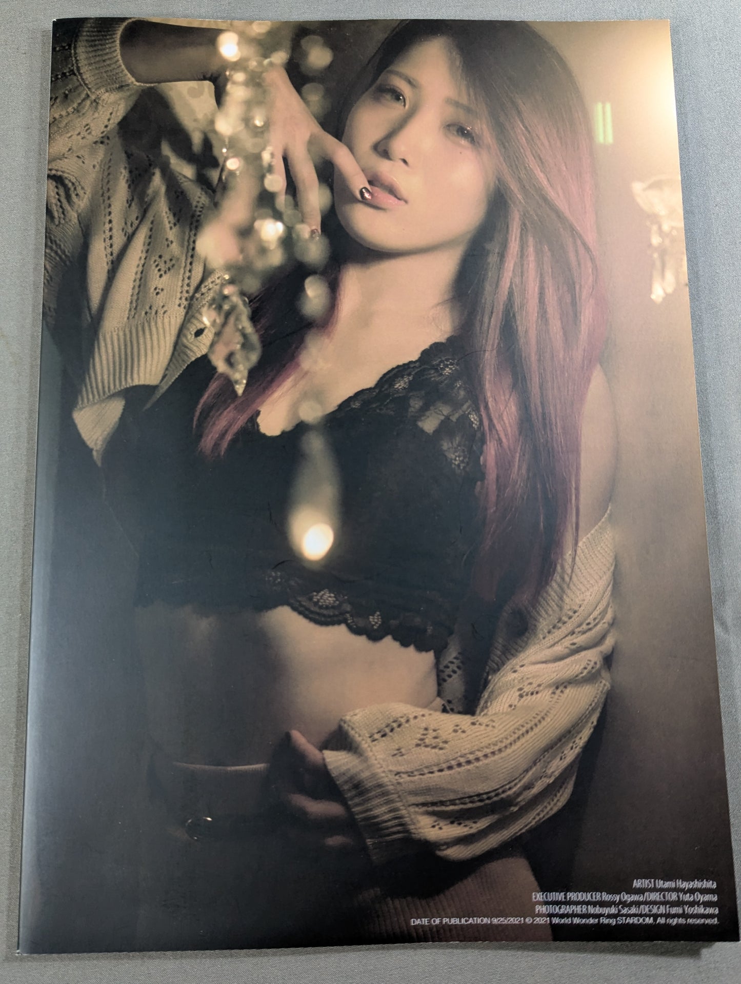 林下詩美 写真集 Luxury