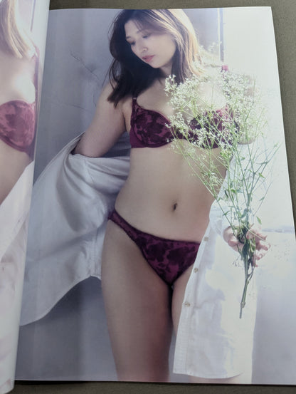 青野未来 写真集 BRILLIANT
